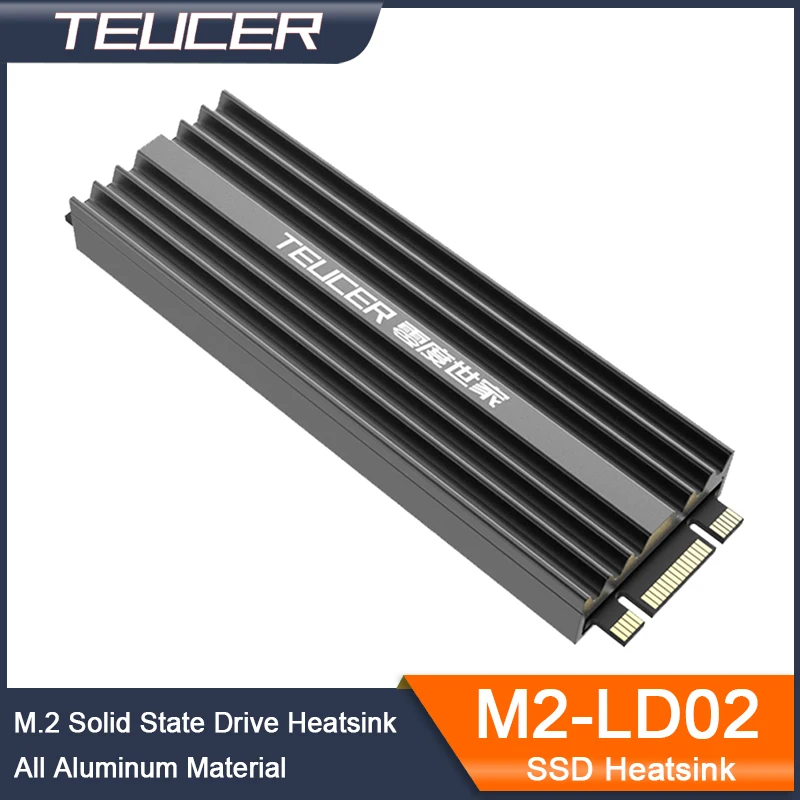 Радиатор TEUCER M.2 SSD 2280 NVMe высокопроизводительный алюминиевый радиатор прокладка