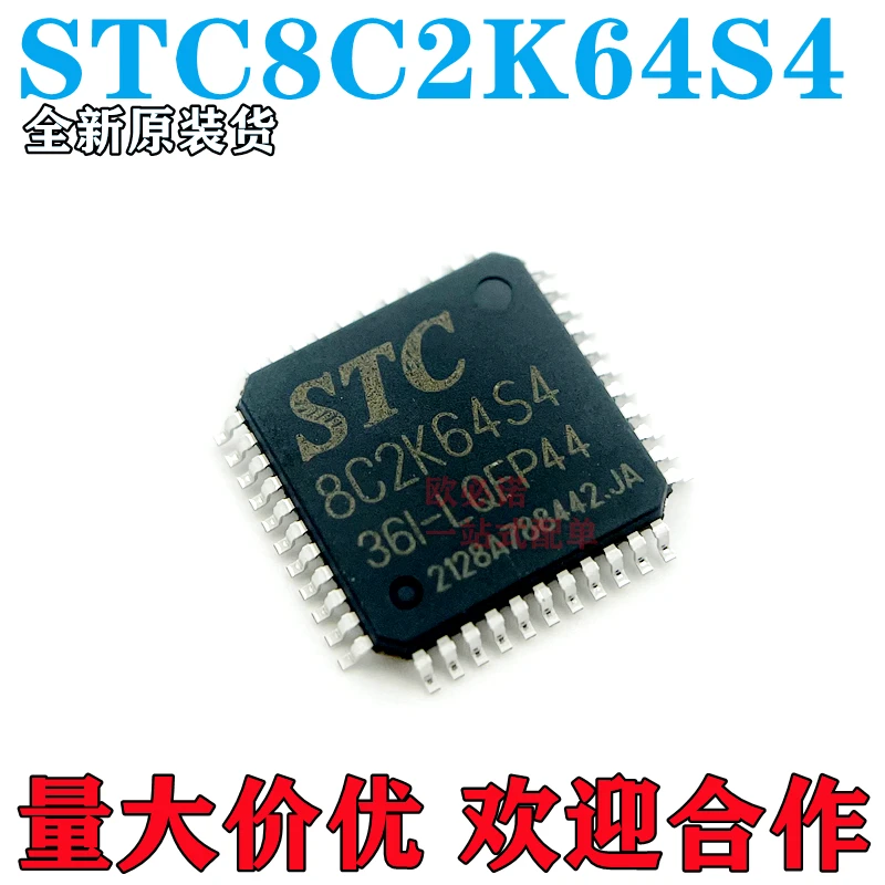 

Package mail STC8C2K64S4 -36I-LQFP44 STC8C2K64S4 10pcs