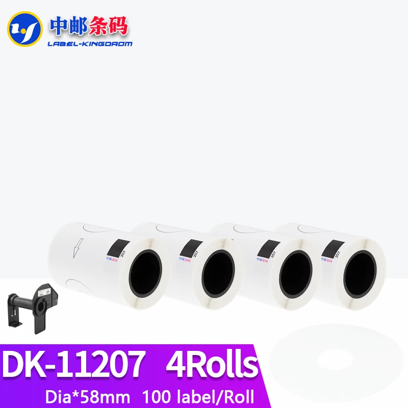 

4 Refill Rolls Compatible DK-11207 Annual CD Label 58mm Diameter 100Pcs Compatible for Brother Label Printer White Paper DK-1207