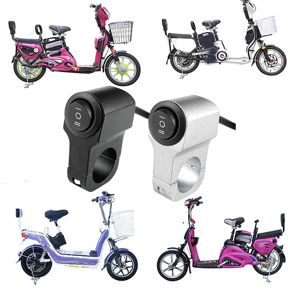 Электрический скутер TwistE-Bike напряжение 12 В AL6061 переключатель на руле для
