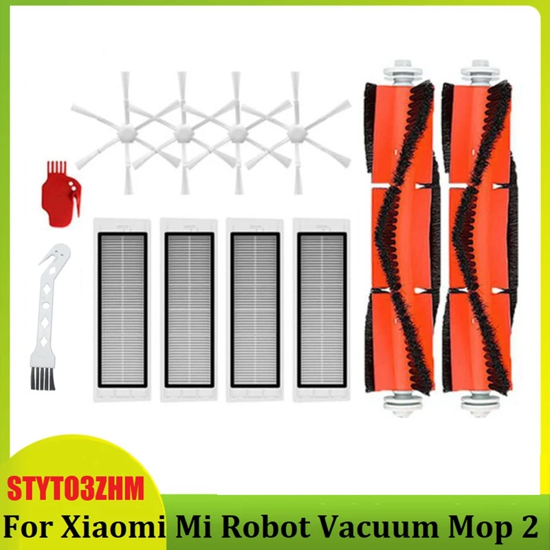 

12PCS Replacement Accessories For Xiaomi Mi Vacuum Mop 2 STYTJ03ZHM Robot Vacuum Cleaner Main Side Brush HEPA Filter