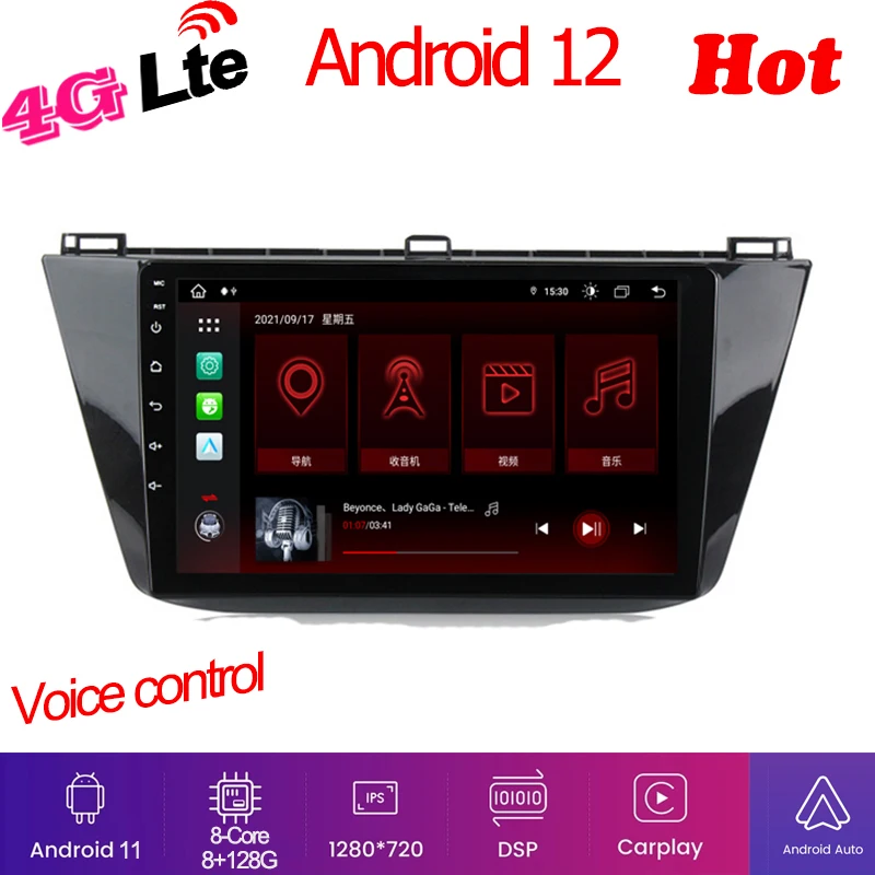 

Octa core Android 12 Car GPS Radio player for VW tiguan 2016 2017 2018 2019 2020 carplay 4G lte wifi usb 8+128G voice control