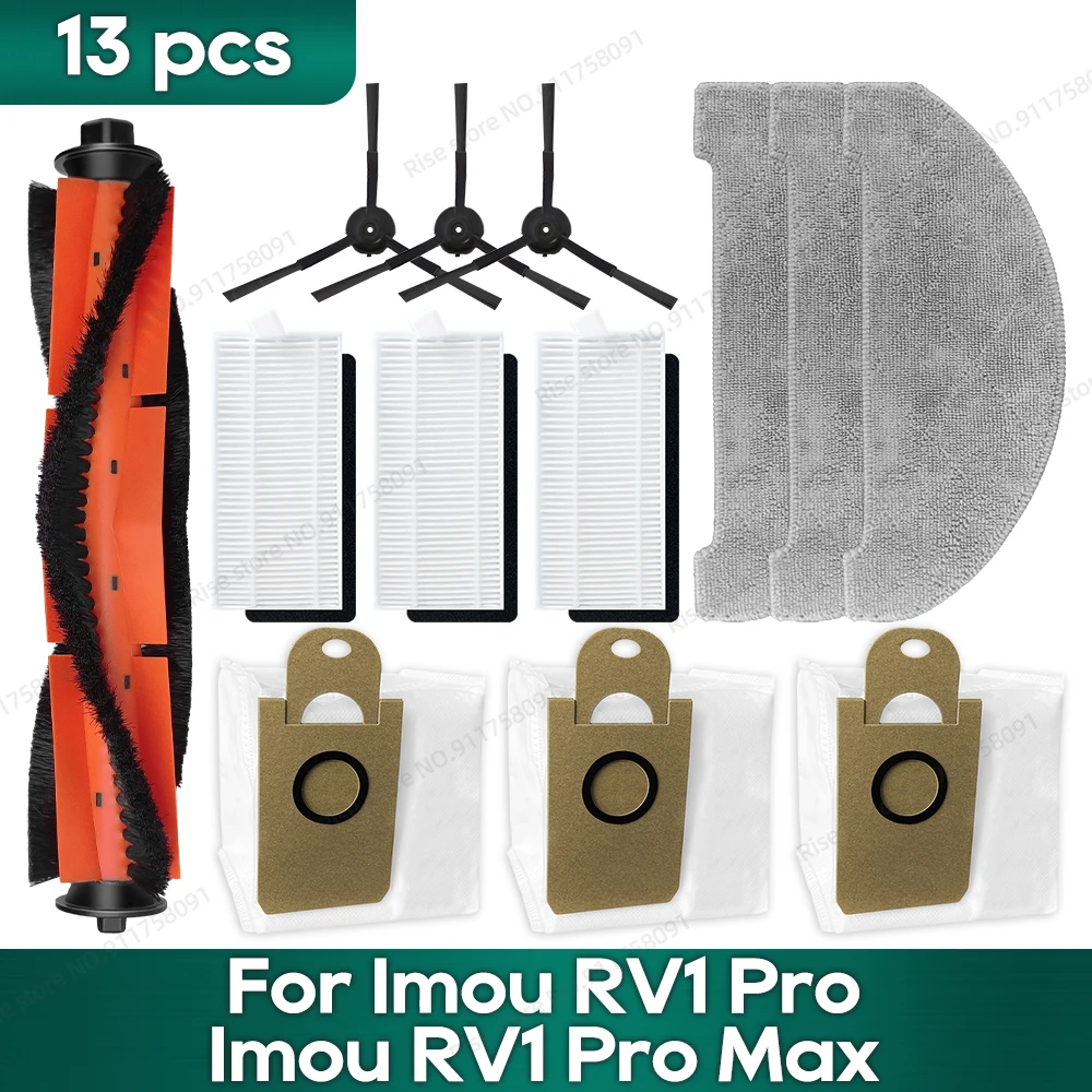 

Запасные части для роботов-пылесосов Imou RV1 Pro, Imou RV1 Pro Max