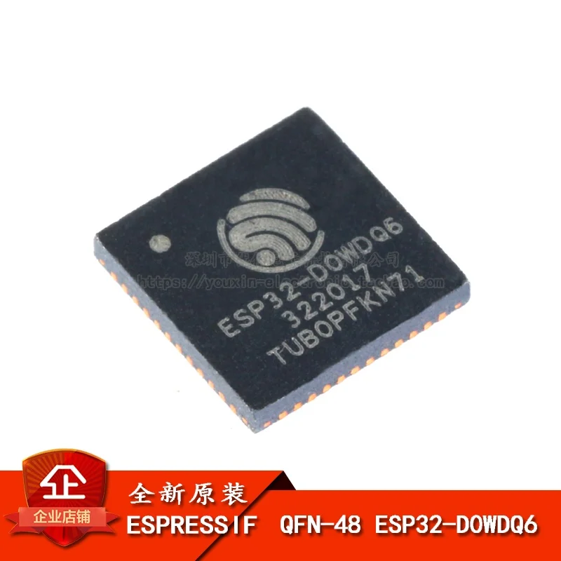 

(5 Pcs) ESP32-D0WDQ6 chip, QFN-48 package