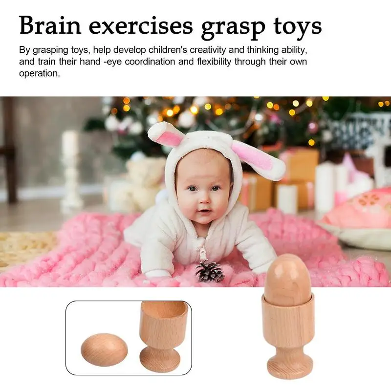 Рисунок 2 - Детские деревянные элементы для