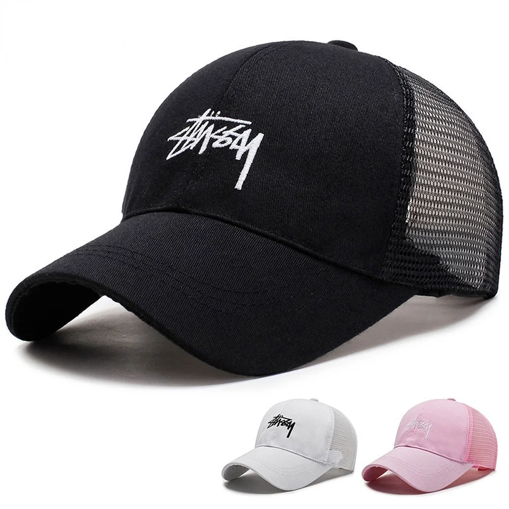 

Men Women's Breathable Mesh Baseball Cap Outdoor Versatile Hat Leisure Sunscreen Snapback Caps Sunshade Summer Fishing Dad Hat