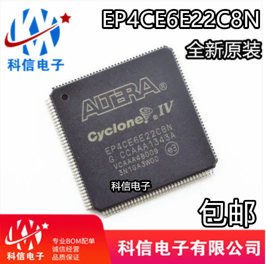 

EP4CE6E22C8N EP4CE6E22C8 TQFP144