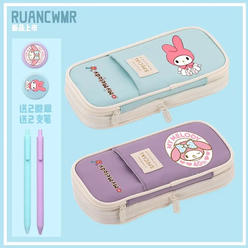 

Sanrio Melody Pencil Case Cute Large Capacity Cartoon Style Female Student Junior High School Student Simple Stationery Box