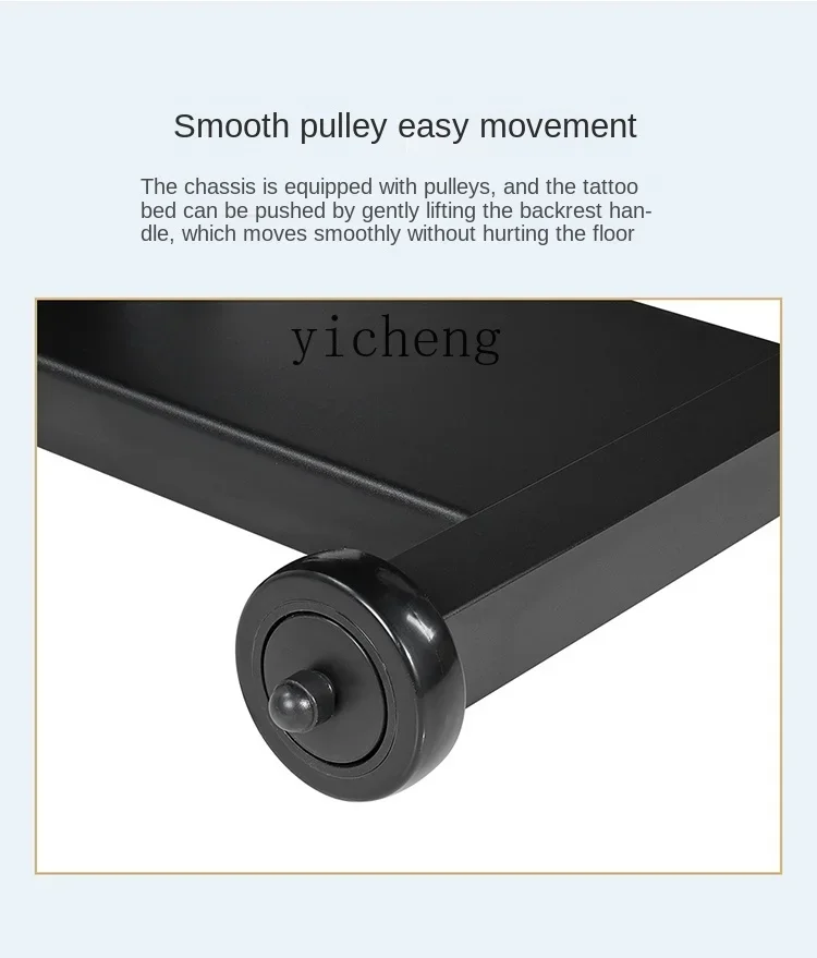 Электрическая тату-кровать TQH многофункциональная кровать для тату-работы стул