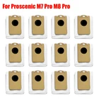 Герметичный вместительный пылесборник для Proscenic M7 Pro M8 Pro