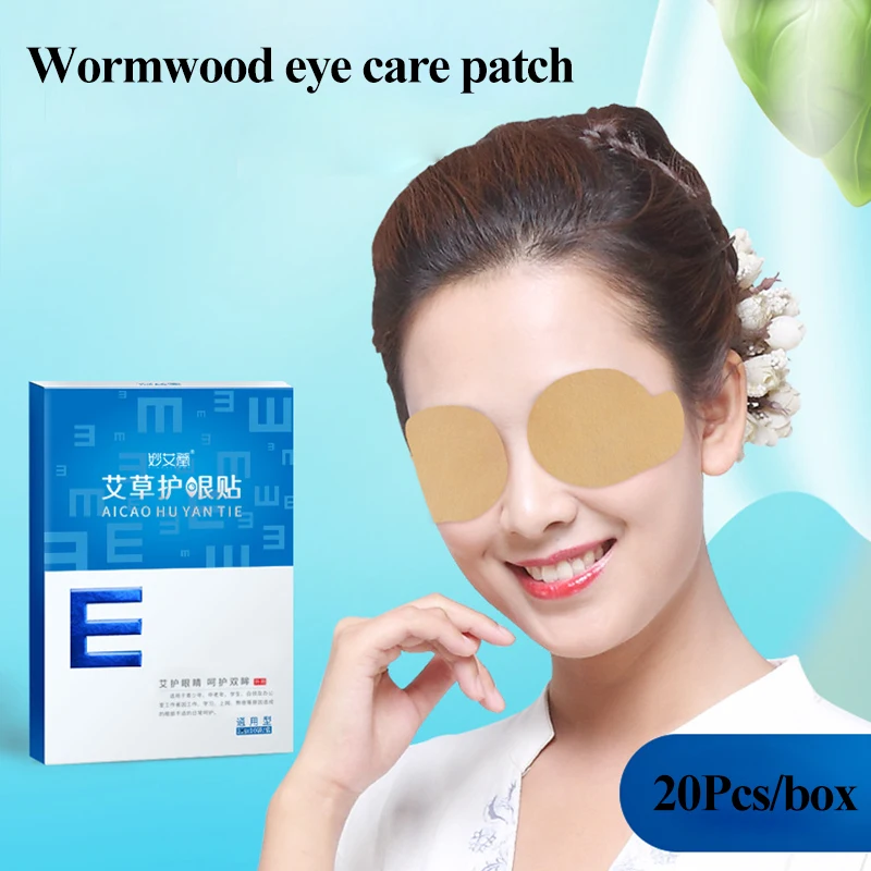 

40Pcs Herbal Wormwood Eye Care Patch Improve Eyesight Good Vision Sticker Relieve Eye Dry Fatigue Myopia Cold Compress Eye Patch