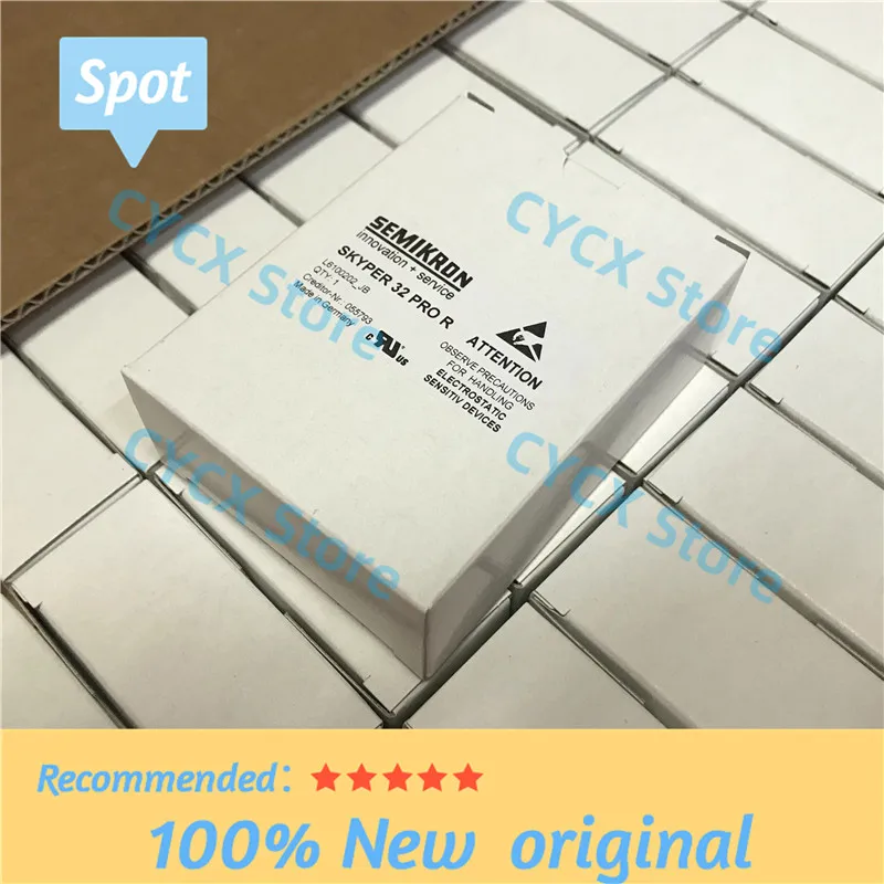 Рисунок 4 - SKYPER12LO SKYPER32 L6100202 L6100202FA