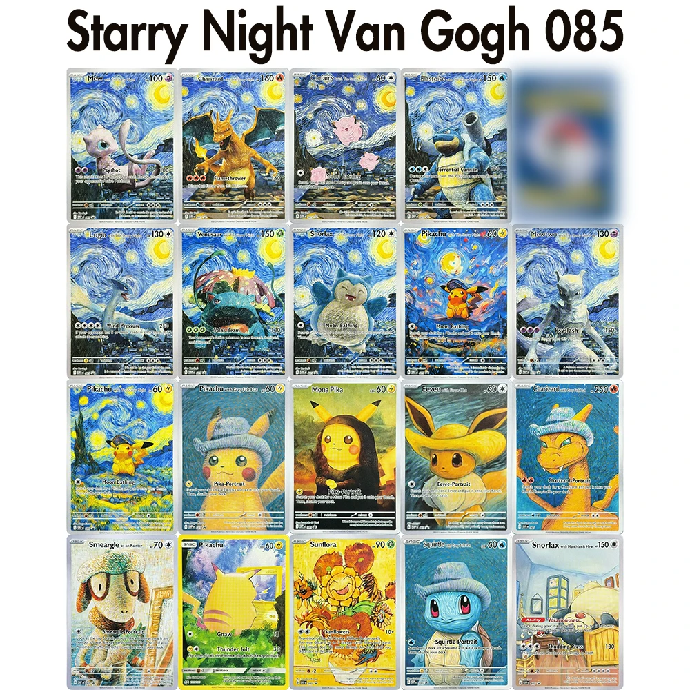 Фото Прокси-карты для игры PTCG Pokemon Starry Night Van Gogh 085, набор SVP Charizard Pikachu Venusaur Mew Snorlax Lugia Mewtwo Blastoise №1