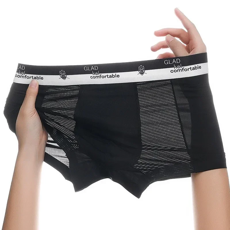 Мужские трусы боксеры розового цвета плоские из ледяного шелка с U-образным