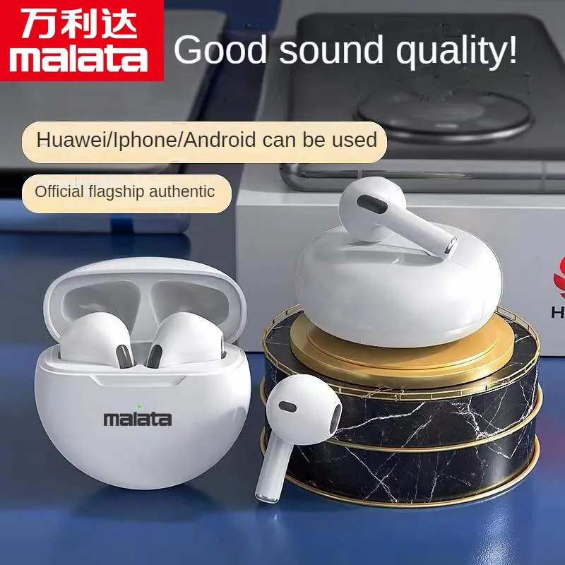 

Беспроводные наушники-вкладыши для Ios Android