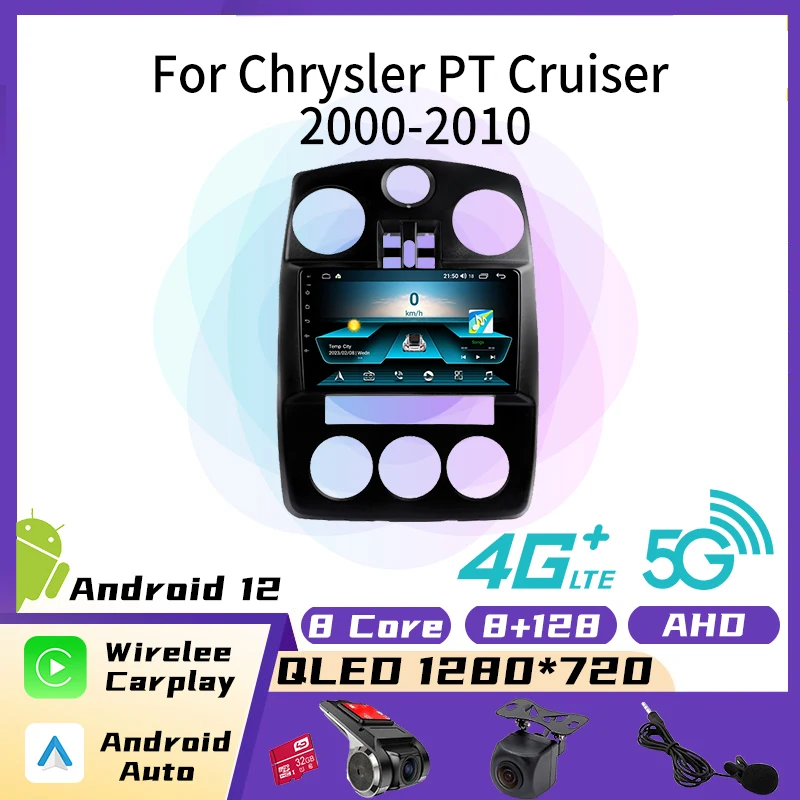 

2 Din Car Multimedia Player for Chrysler PT Cruiser 2000-2010 Android Radio Stereo GPS Navigation Head Unit Autoradio Carplay