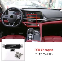 gravity car mobile phone holder for changan cs75 plus 2020 air vent stand gps navigation bracket for iphone interior accessories