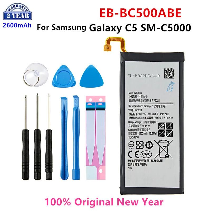 

100% Orginal EB-BC500ABE 2600mAh Battery For Samsung Galaxy C5 SM-C5000 Mobile Phone +Tools