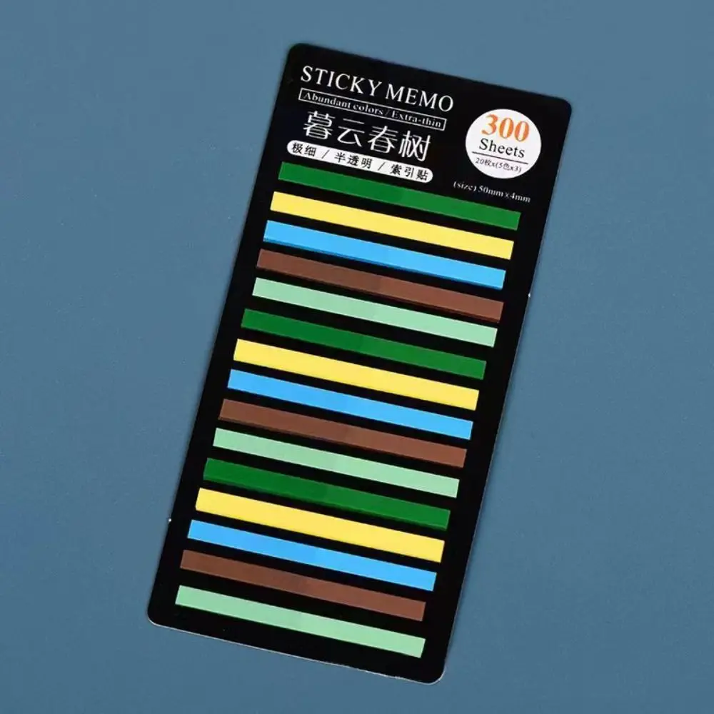 

Радужный липкий блокнот 300 листов