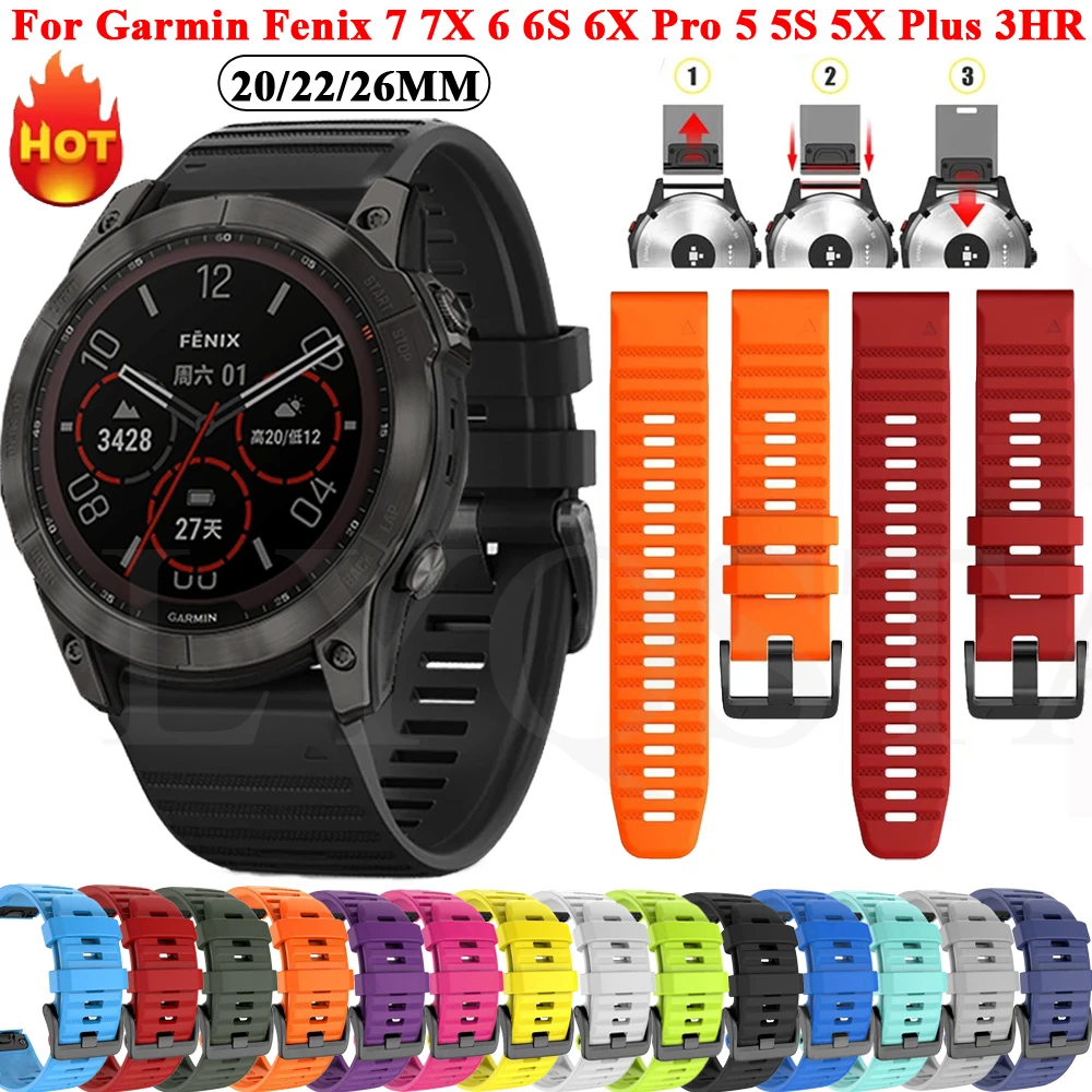 Силиконовый ремешок для наручных часов браслет Garmin Fenix 7 7S 7X 6X 6S Pro Easyfit 5 5X 5S Plus 3 HR 26