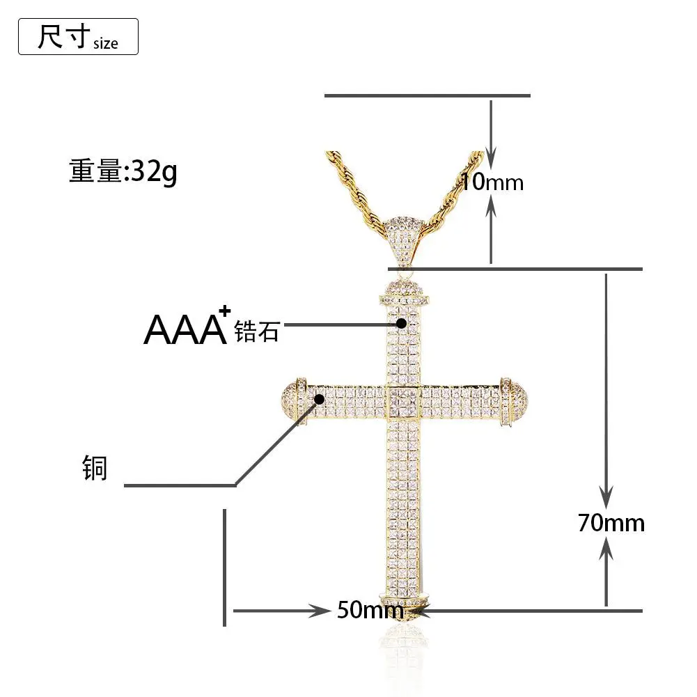 Ожерелье мужское с большим крестом украшение в стиле хип-хоп фианитами покрытое