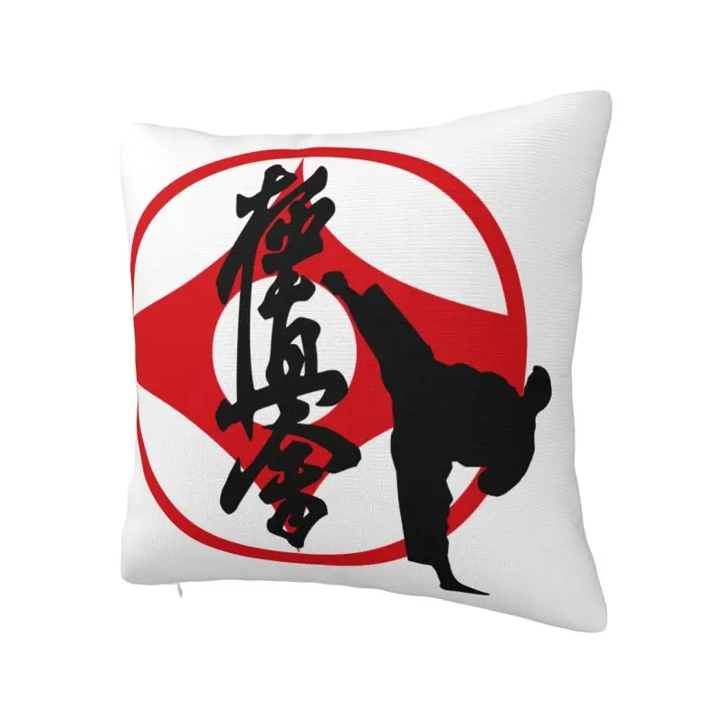 Фото Чехлы для подушек Kyokushi Karate, мягкие скандинавские наволочки для боевых искусств, украшение для дома №2