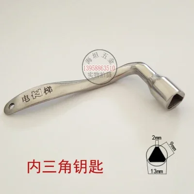 

Поезда для метро из нержавеющей стали 304, 1 шт., шестигранный треугольный замок для ключей, многофункциональный Y-образный универсальный перекрестный ключ для электрического шкафа