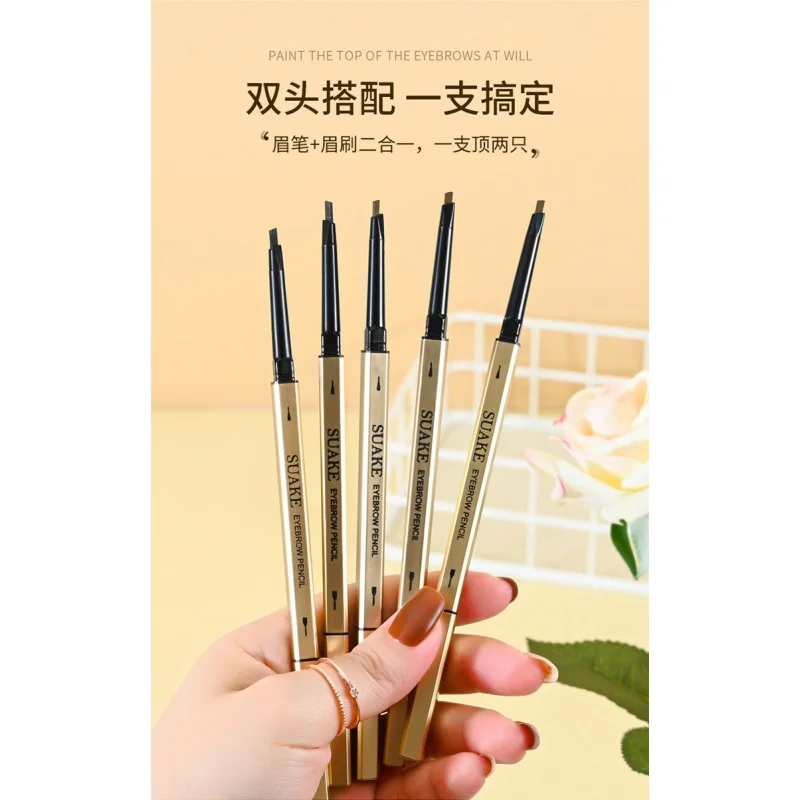 

Small Gold Bar Waterproof Eyebrow Pen With Thin And Anti Sweating Double Ends, Not Easy To Stain, To Bleach