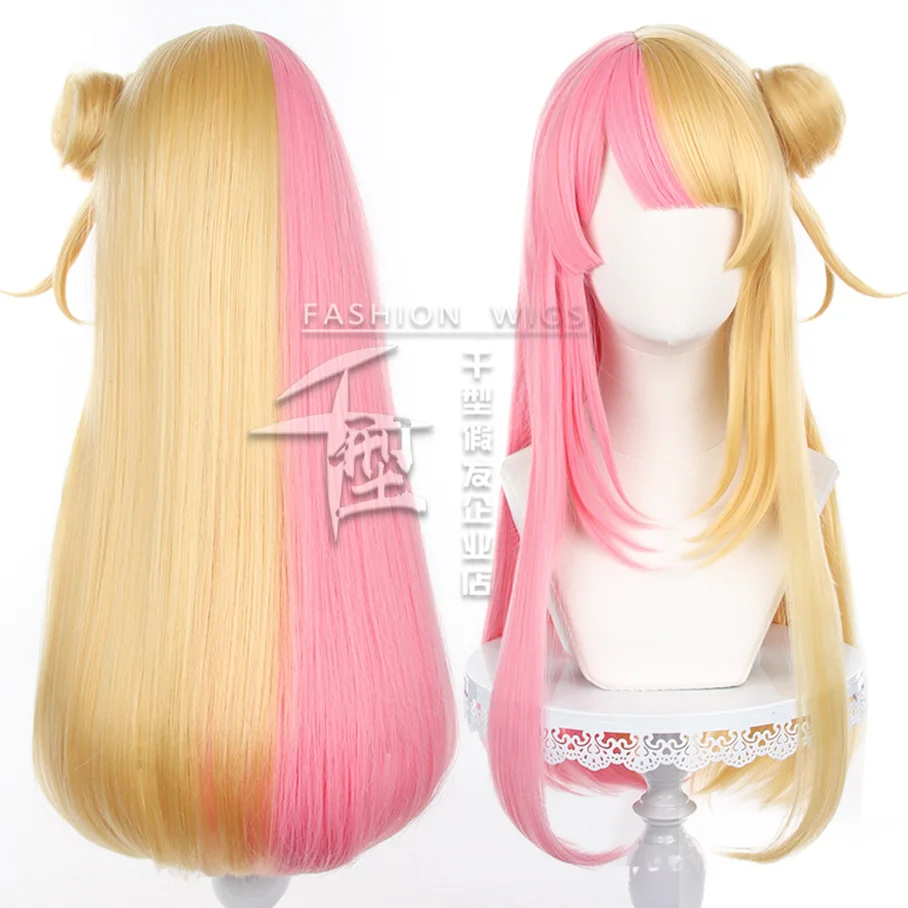

Vtuber Kotoka Torahime Cosplay Wig Pink Spell It Yellow Long Hair Heat Resistant Synthetic Halloween Party Accessories Props