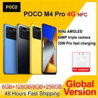 Global Version POCO Pro Smartphone 128GB 256GB Helio G96 Octa Core 90Hz AMOLED 33W Pro Fast Charging 64MP Camera NFC