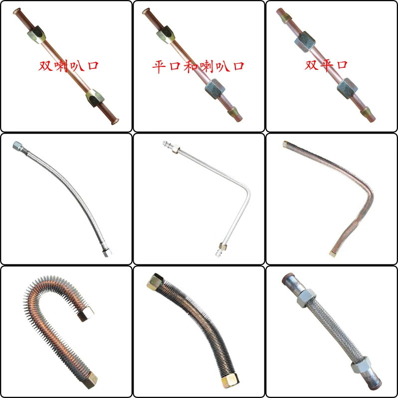 Трубка Медная Для Компрессора Воздушного Поршневого Купить