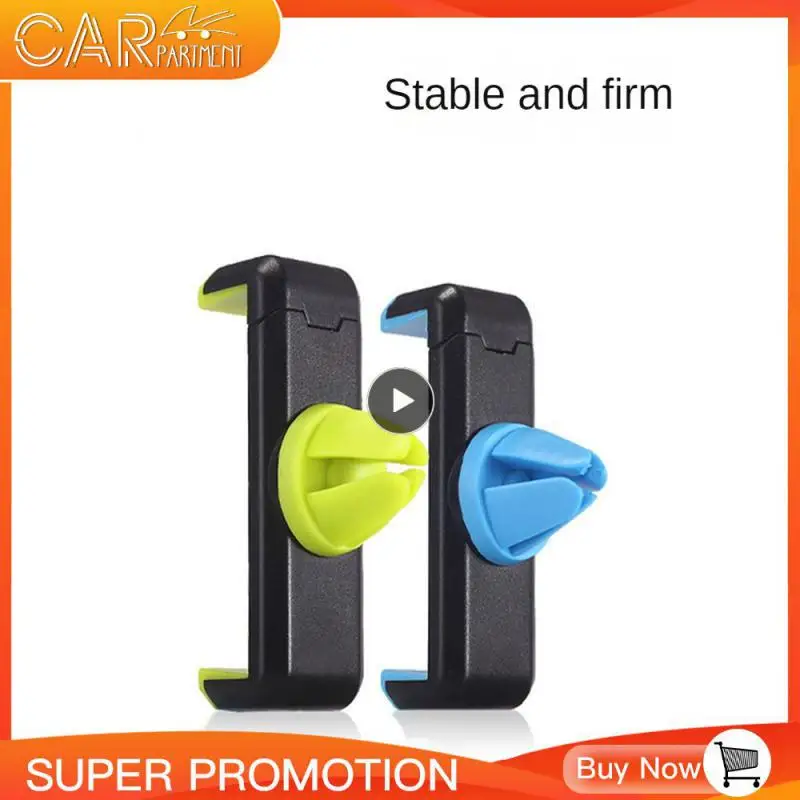 

Car Holder Durable Air Outlet Bracket Universal 360 Degree Anti-collision Car Phone Holder 4.0-7.2 Inches Vehicle Mount Stable