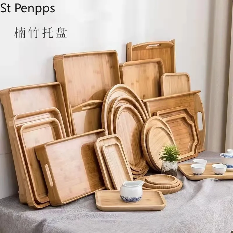 Деревянный бамбуковый сервировочный поднос подносы для чашек блюдец поддоны
