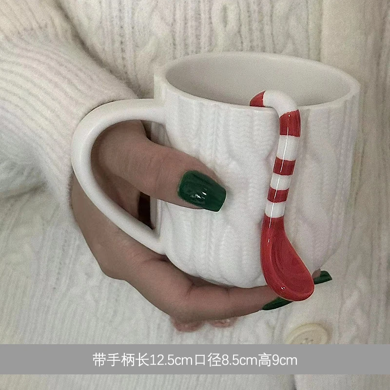 

Кружка в скандинавском стиле с искусством на ощупь, с шерстяным узором, Женская креативная домашняя чашка для воды, персонализированная керамическая чашка в подарок