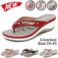 2022 womens slippers summer new fashion metal button slides shoes wedge beach sandals women outside platform leisure flip flops