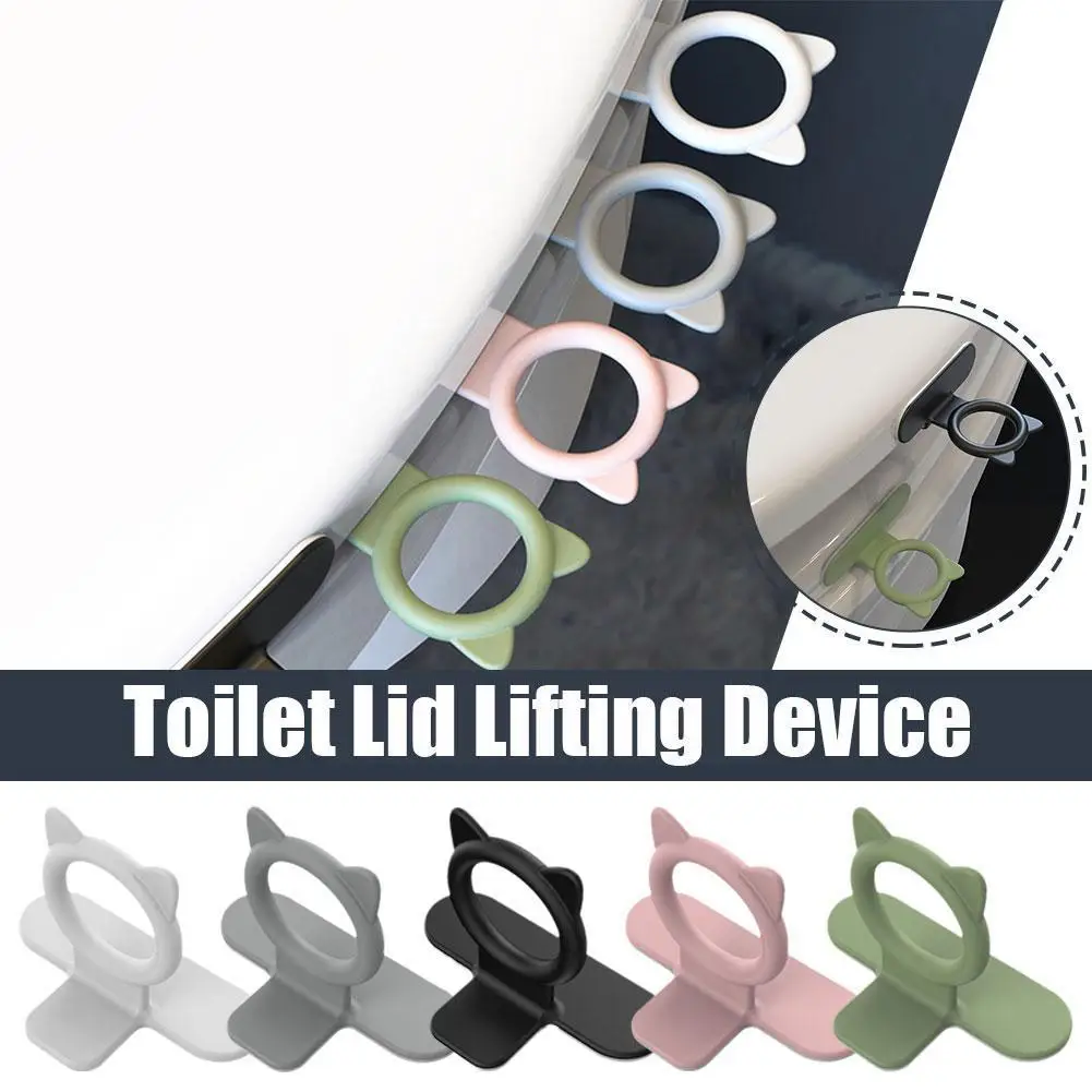 

Multifunction Toilet Seat Lifter Toilet Lifting Device Touching Avoid WC Lifter Shape Seat Accessorie Handle Toilet Lid Pot Z0Q9