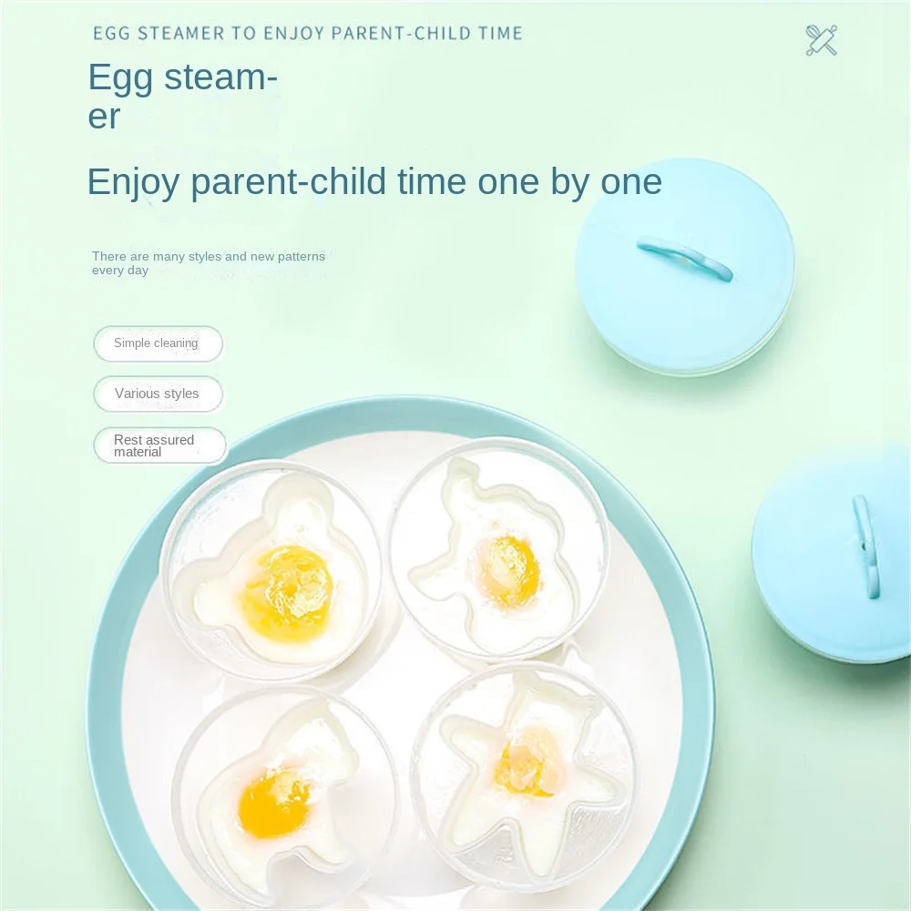 1 ~ 4 шт. кухонная домашняя яйцеварка забавная антипригарная чашка для завтрака