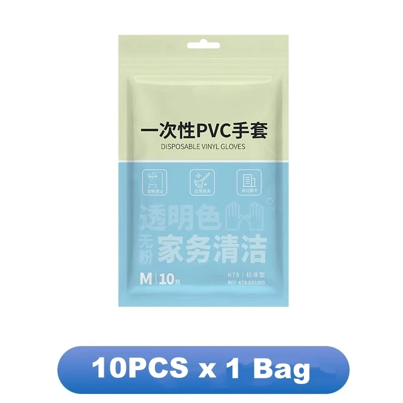 

Одноразовые прозрачные перчатки из ПВХ, средний размер