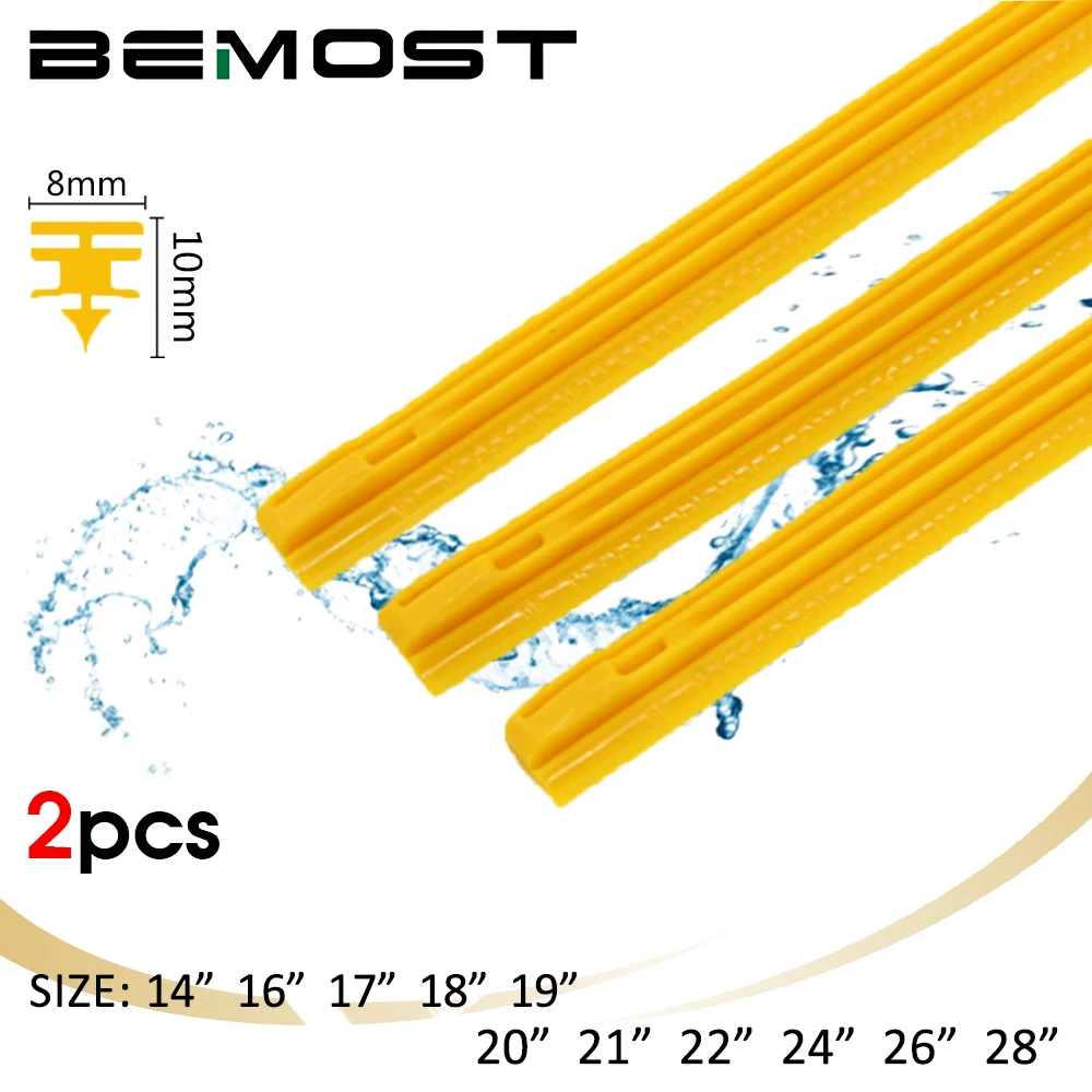 2 шт. Автомобильная щетка стеклоочистителя для лобового стекла желтая