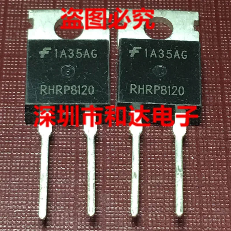 

5PCS-10PCS RHRP8120 MOS TO-220 ORIGINAL STOCK NEW
