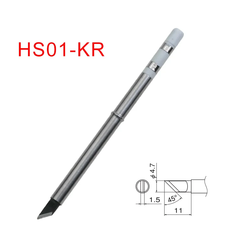 

Сварочные наконечники QUECOO HS-01 6 Ом