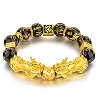 buddha beads strand bracelet pixiu guardian wrist chain bring luck wealth chinese fengshui lucky wealthy bracelet men women