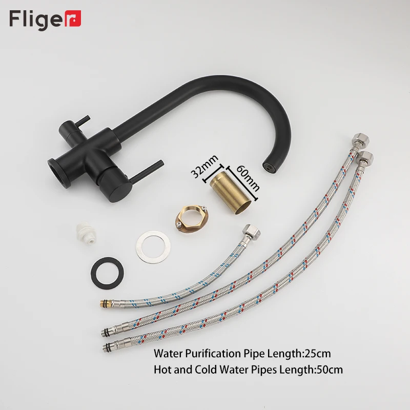 Фильтр Fliger Кухонные смесители Хромированные для кухонной мойки Смесители