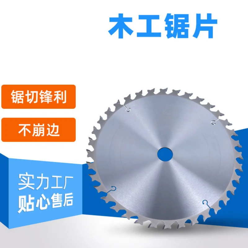 Factory Supply Solid Wood Fine Cutting Saw Blade 300 × 3.2 × 30 × 28T/48T Mono-Blade Saw Panel Saw Wholesale