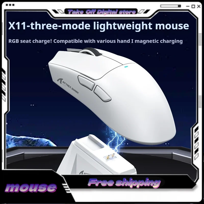 Легкая беспроводная фотоэлектрическая мышь X11 22000 точек на дюйм игровая Paw3311 три