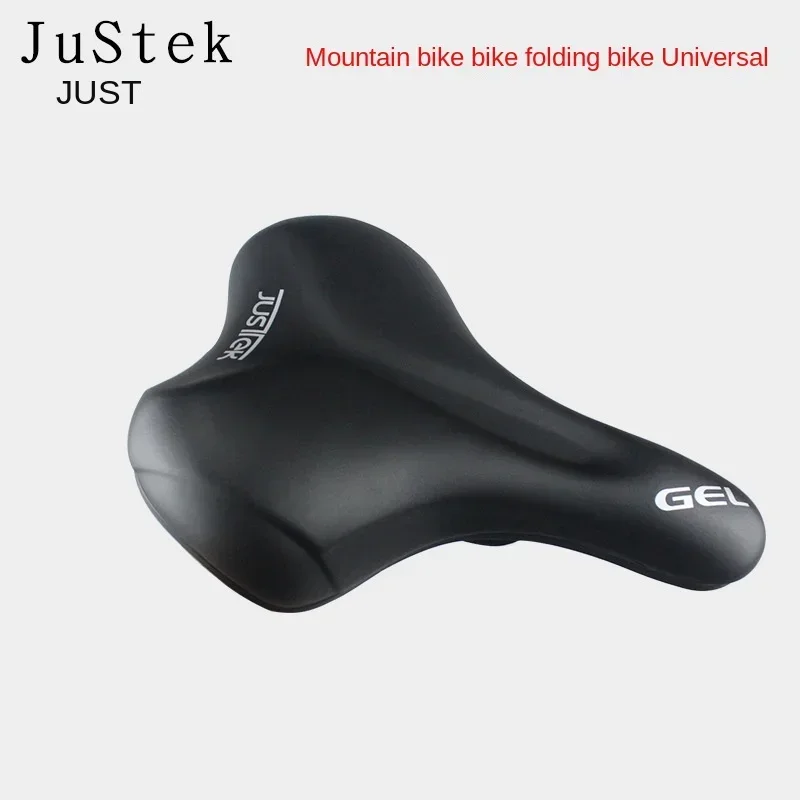 JUSTEK горный велосипед силиконовая подушка/подушка складной удобная сумка для