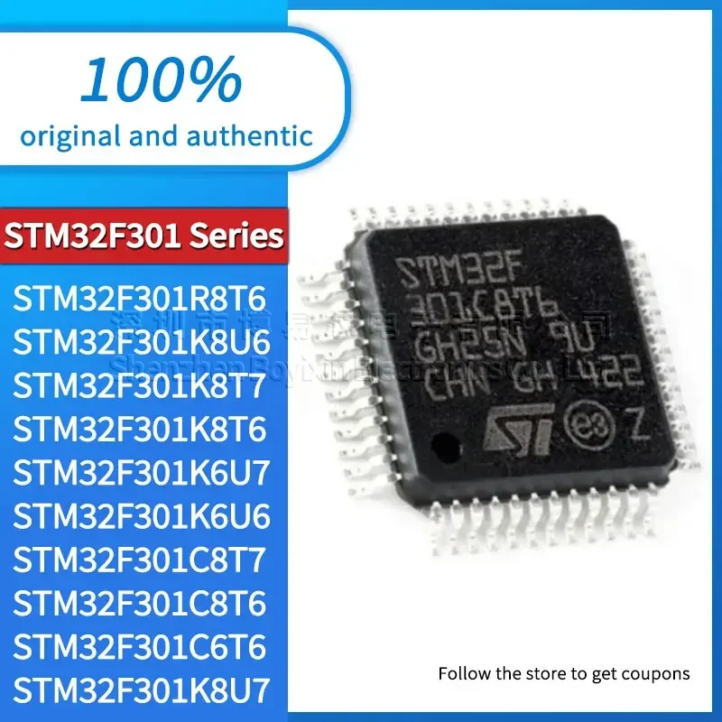 STM32F301R8T6 STM32F301K8U6 STM32F301K8T7 STM32F301K8T6 STM32F301K6U7 STM32F301K6U6 STM32F301C8T7 STM32F301C8T6 C6T6 K8U7
