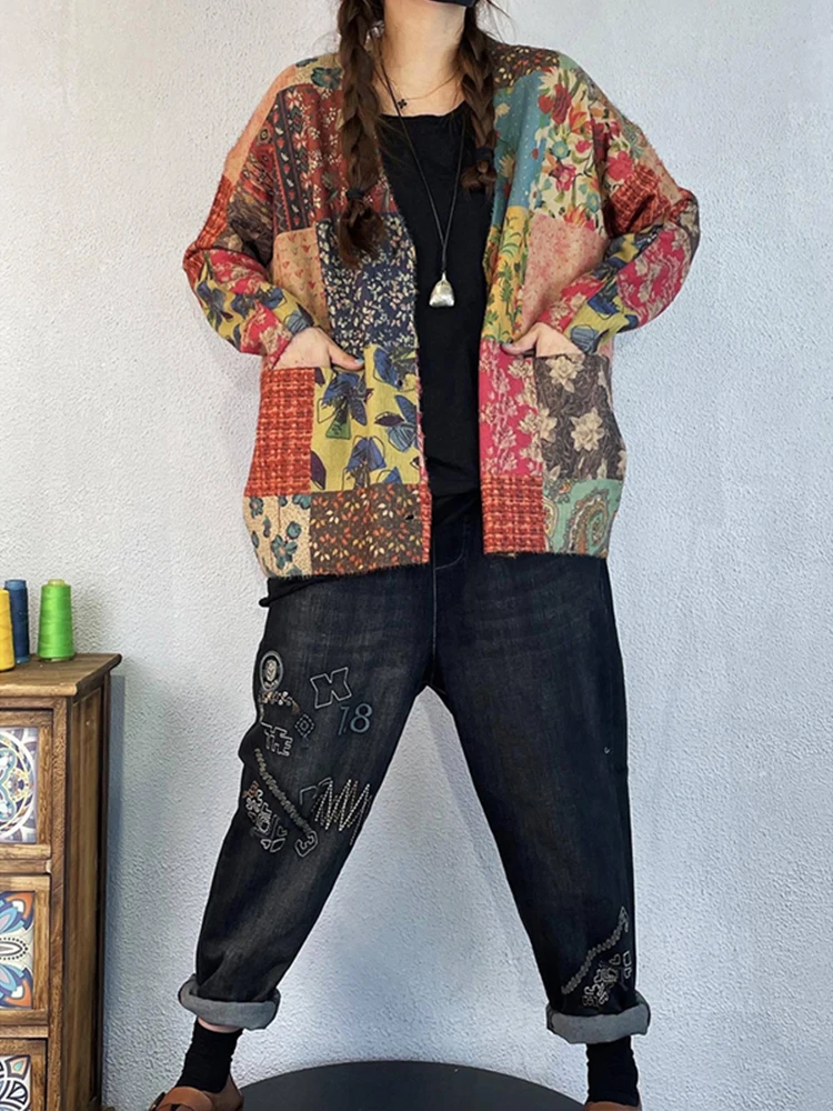 Женский кардиган Max LuLu с V-образным вырезом и цветочным принтом