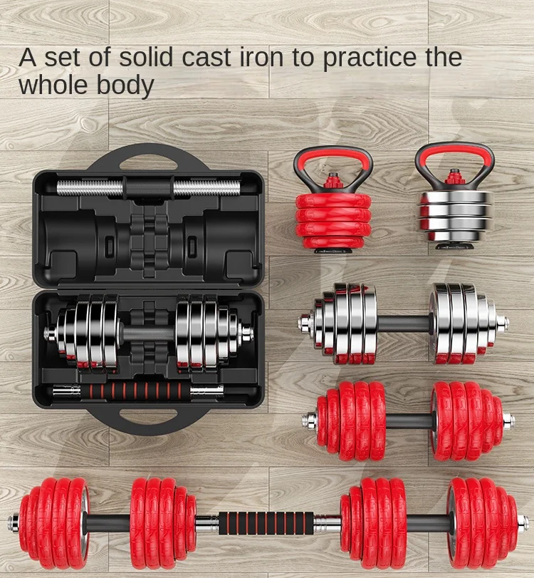 Мужская гантель для фитнеса дома гальваника твердый чистый утюг штанга 20 кг 30