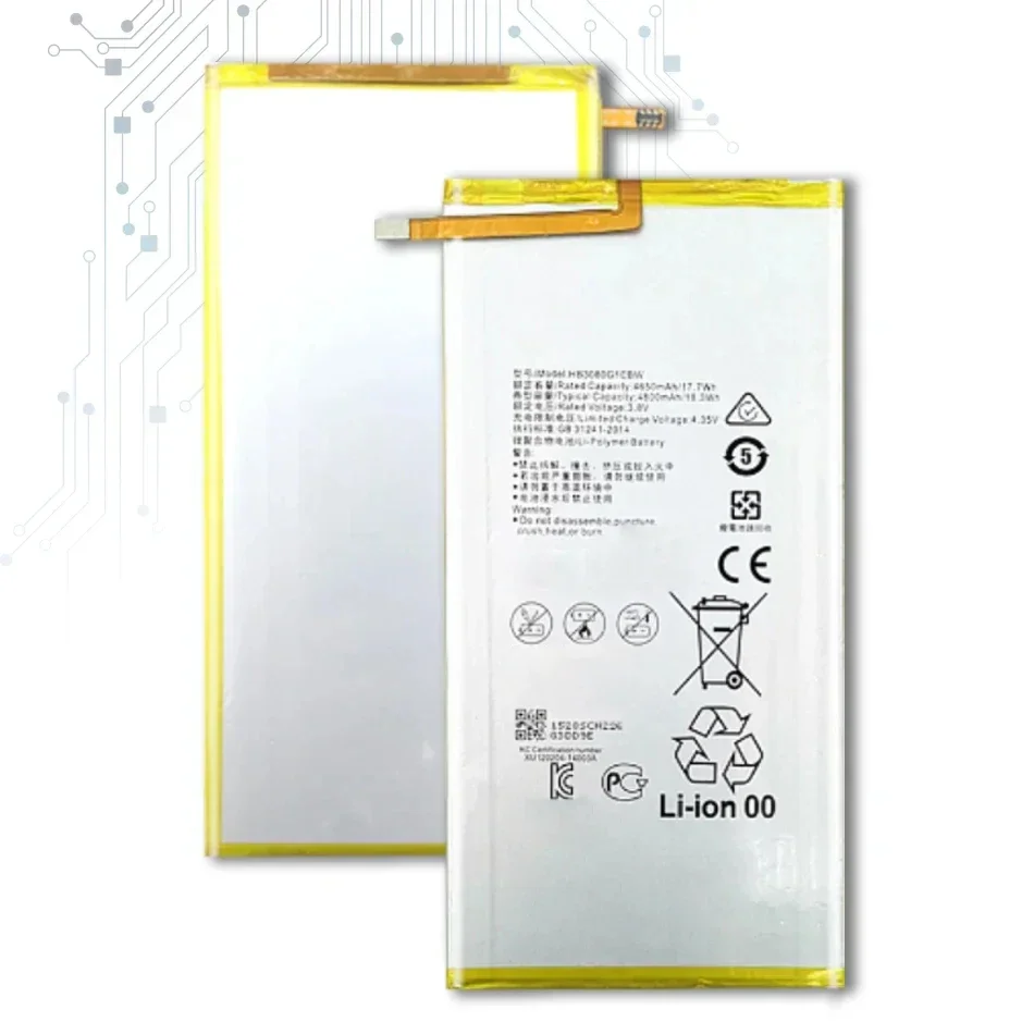 Аккумулятор для Huawei MediaPad S8-701u S8-701W GEM-701L GEM-702L T1-821L T1-821W T1-823L S7 S8/X1 X2 7.0/T1 8 0